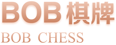 PG电子 chess